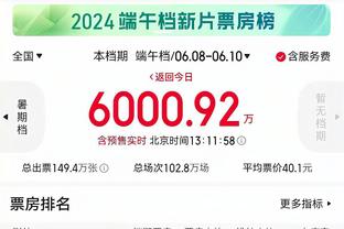 188金宝搏官方app截图2